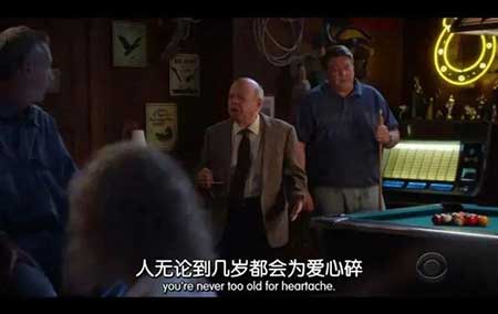 你还是把我删了吧下一句