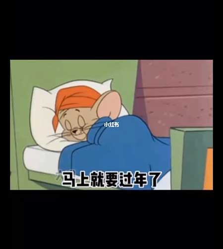 一千两千不嫌少下一句话