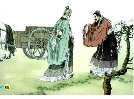 孔夫子拜师下一句