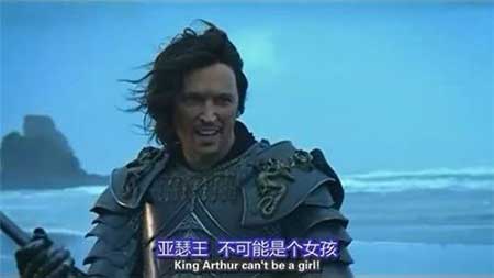 断剑重铸之日下一句