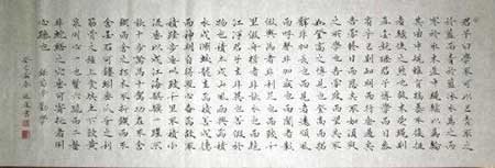 故木受绳则直的下一句