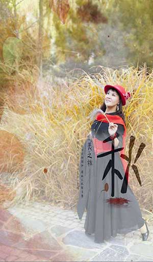 繁华落尽曲终散下一句