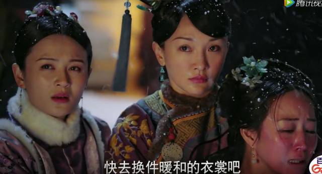 如懿传日子过得可真快啊下一句