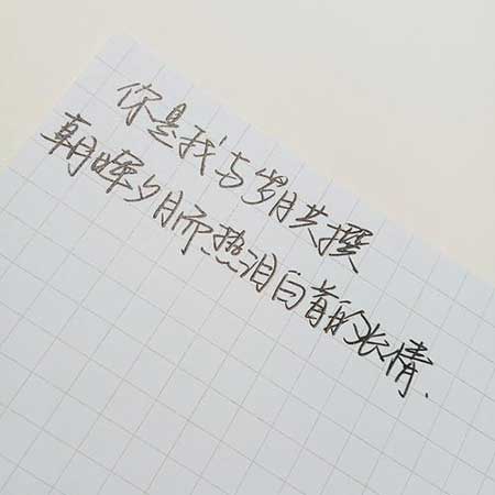 凉不过人心下一句