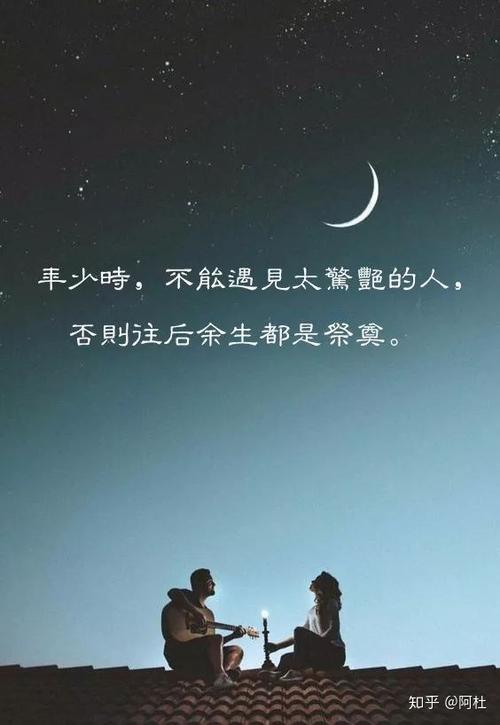 心甘情愿下一句