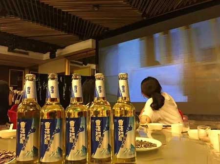 勇闯天涯下一句