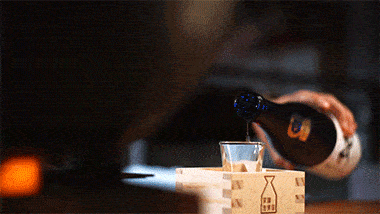 把酒言欢下一句