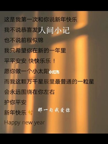 万物更新下一句是什么