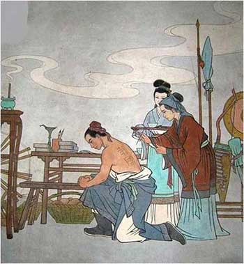 躬身力行下一句