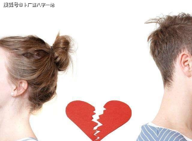 情场失意下一句