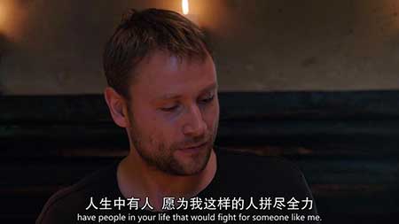 就算与世界为敌下一句