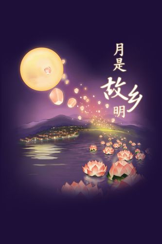 天下断无易处之境遇下一句