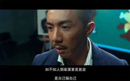 避之唯恐不及下一句