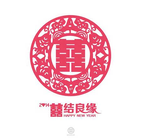 喜结良缘下一句