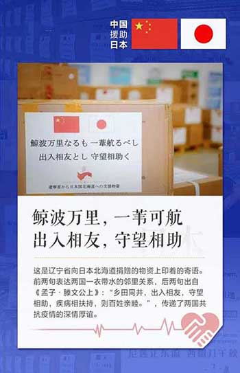 道不远人下一句是什么