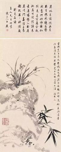 空谷幽兰独自香下一句