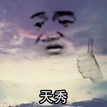 蒂花之秀下一句是什么