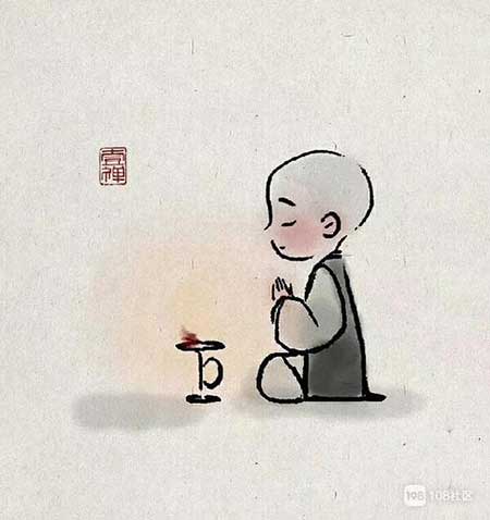 乱不乱说了算下一句