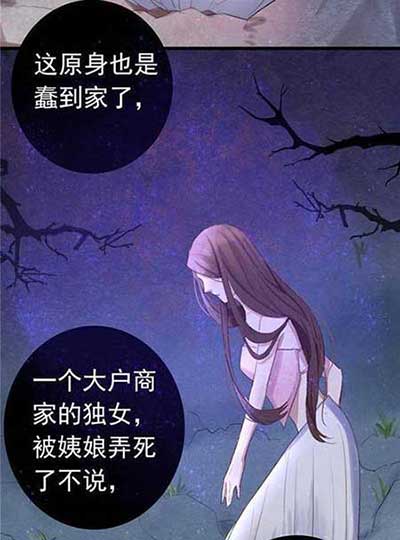 一回生二回熟下一句