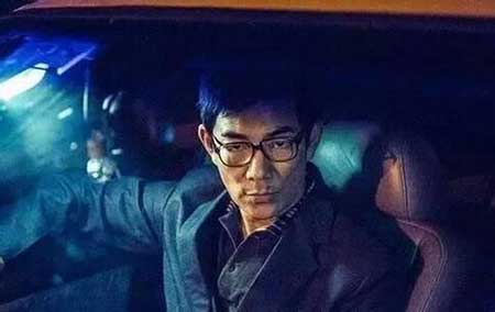 树大招风下一句