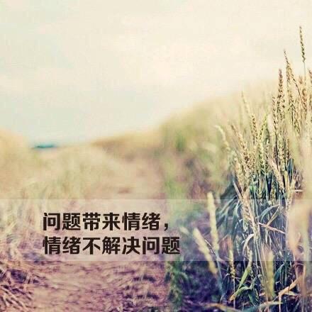 与君离别意的下一句