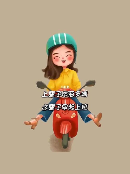 上辈子作恶多端下一句怎么接