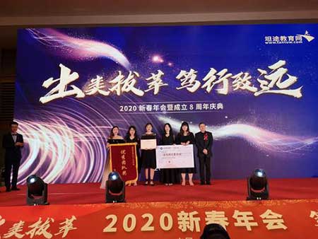 潜心笃志下一句