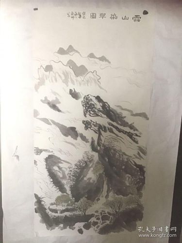 高峰入云下一句