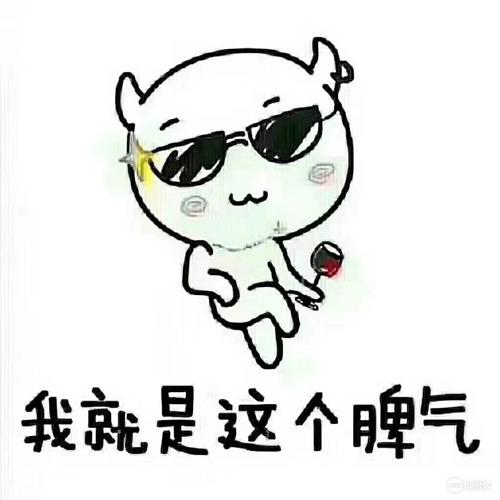 文武双全下一句