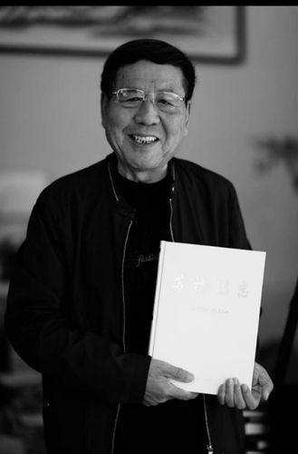 五百年前是一家下一句