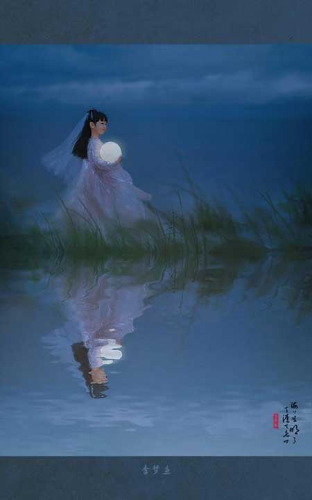 天涯共此时下一句