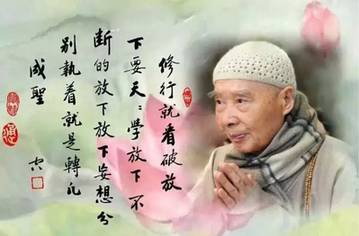 虚心万事能成下一句是什么