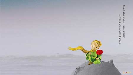 爱我所爱下一句