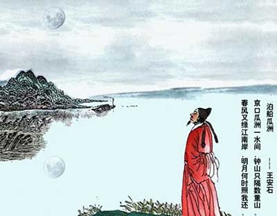 门客三千下一句是啥
