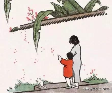 爱人者人恒爱之下一句