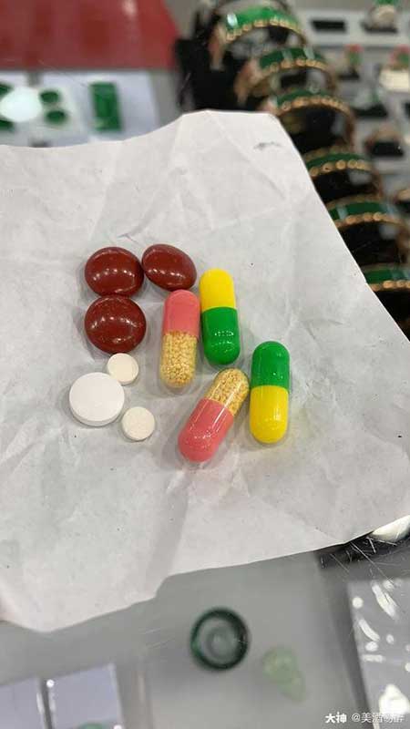 药不能停下一句