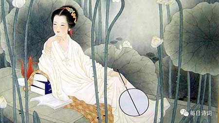 寻寻觅觅冷冷清清下一句