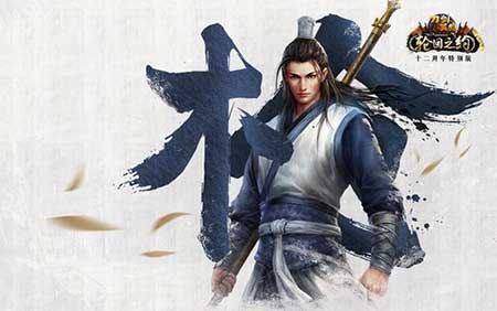 英雄宝刀未老下一句是什么