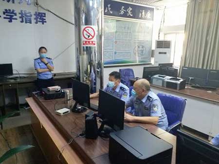 求大同存小异下一句