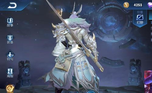 识英雄重英雄下一句