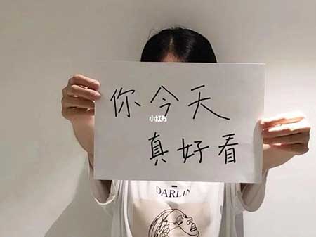 良言一句暖三冬下一句