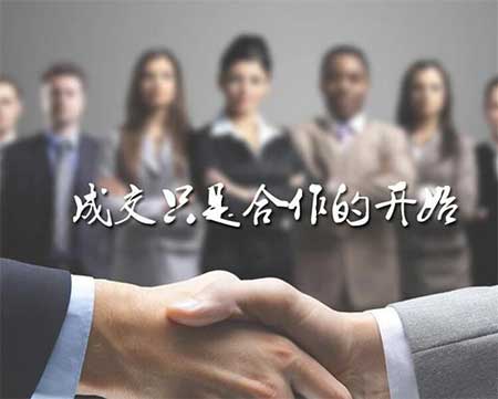 心动不如行动下一句