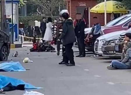 死者没受伤吧的下一句