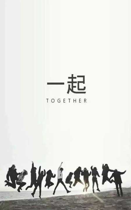 青春不常在的下一句