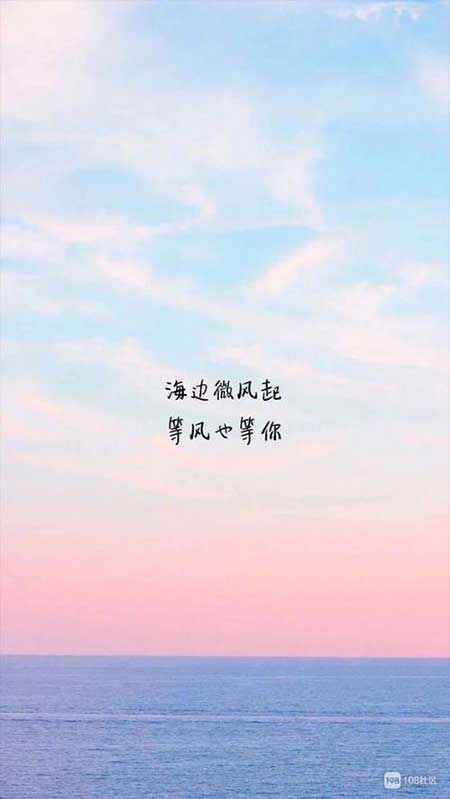 往后余生都是你下一句