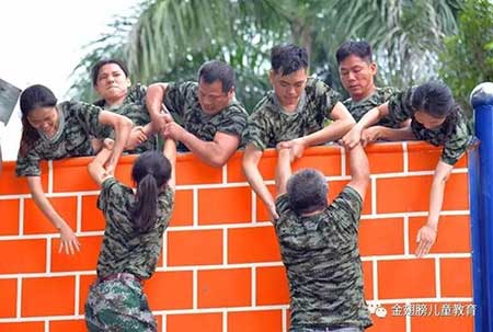 人心齐下一句是什么