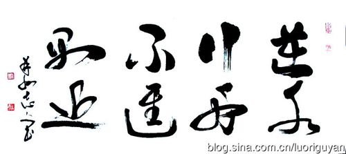 逆水行舟的下一句是什么