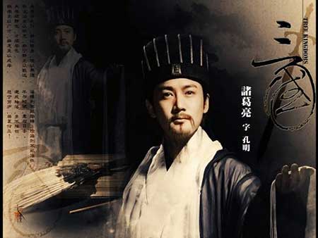 运筹帷幄下一句是什么