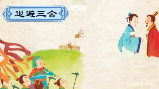 泽被后世下一句