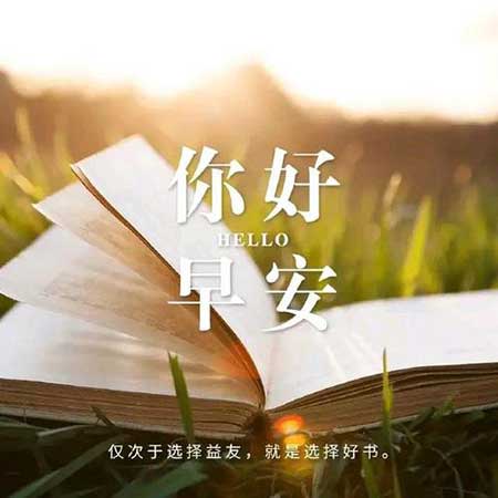 相识是一种缘分下一句